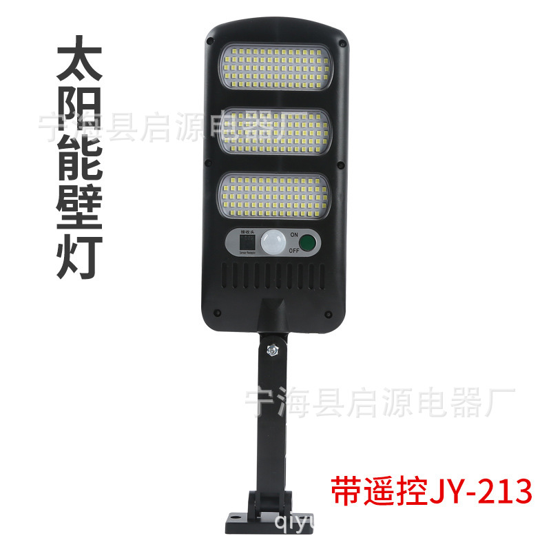 Cross-border exclusive solar charging wall lamps, outdoor waterproof garden lamps, human-sensing street lamps, garden and courtyard lamps pic 4