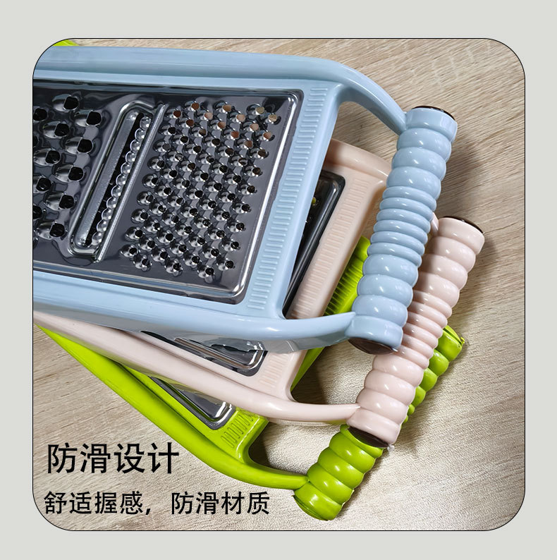 塑料多功能不锈钢蔬菜切丝器家用姜蒜磨泥平面刨土豆黄瓜刨丝工具详情10