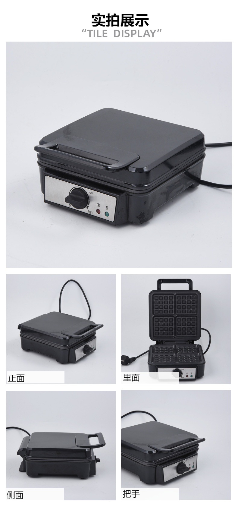 European cross-border sandwich machine, household multi-functional pressure toaster, waffle machine, non-stick coating light food breakfast machine pic 3
