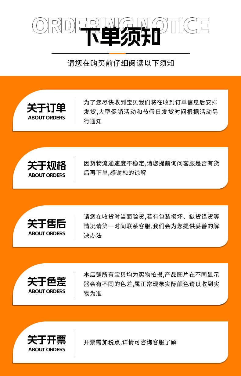 滑雪场围网雪地雪道隔离网 雪场围网高密度聚乙烯滑雪场防护网详情10