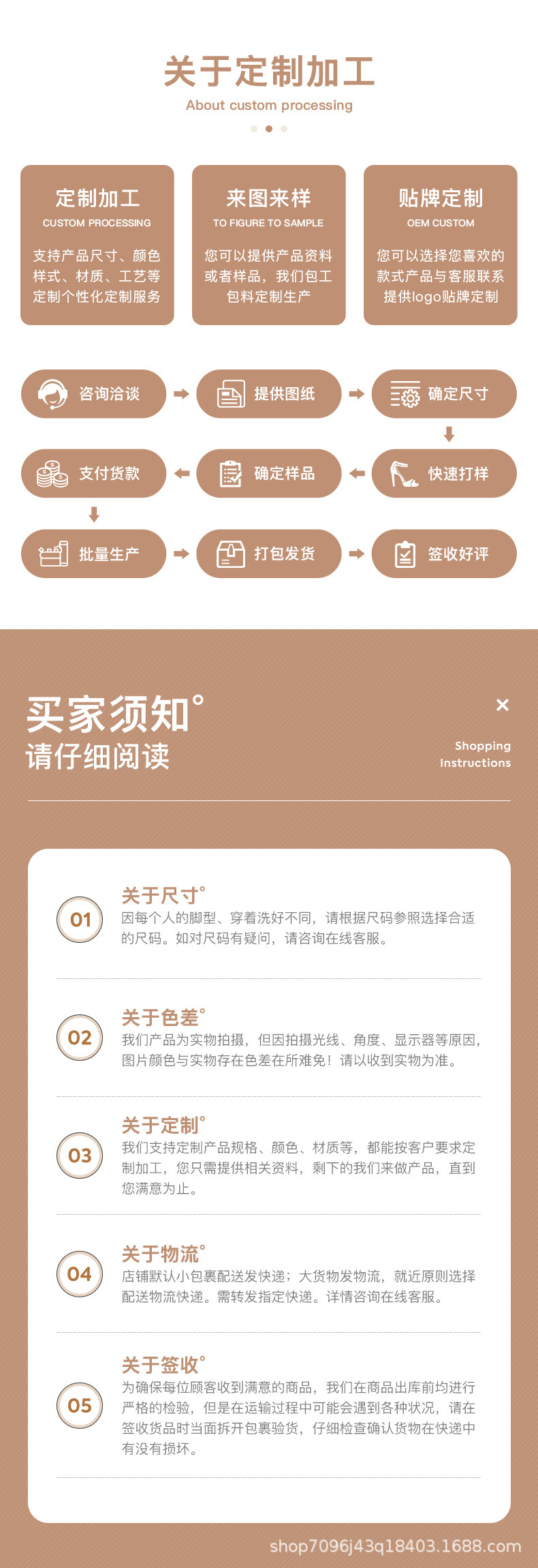 V家网红平底单鞋女浅口铆钉尖头平底鞋2023春秋新款工作鞋女瓢鞋详情22