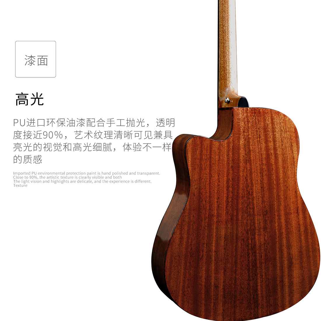 41-inch African mahogany folk single-board guitar, mahogany folk guitar, 41-inch guitar instrument wholesale pic 5