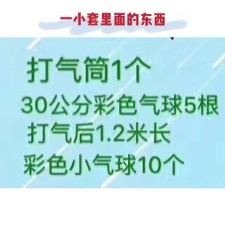 O1CN01gJr7l81Dvp9GpC4No_!!6000