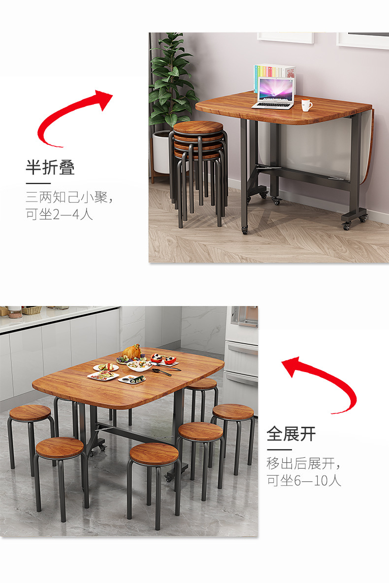 Household three-fold movable folding tables and chairs, small-sized movable folding dining tables and chairs with wheels, simple three-fold tables and chairs pic 8