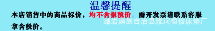 a4f3eb387a19b43a457d69a6282588