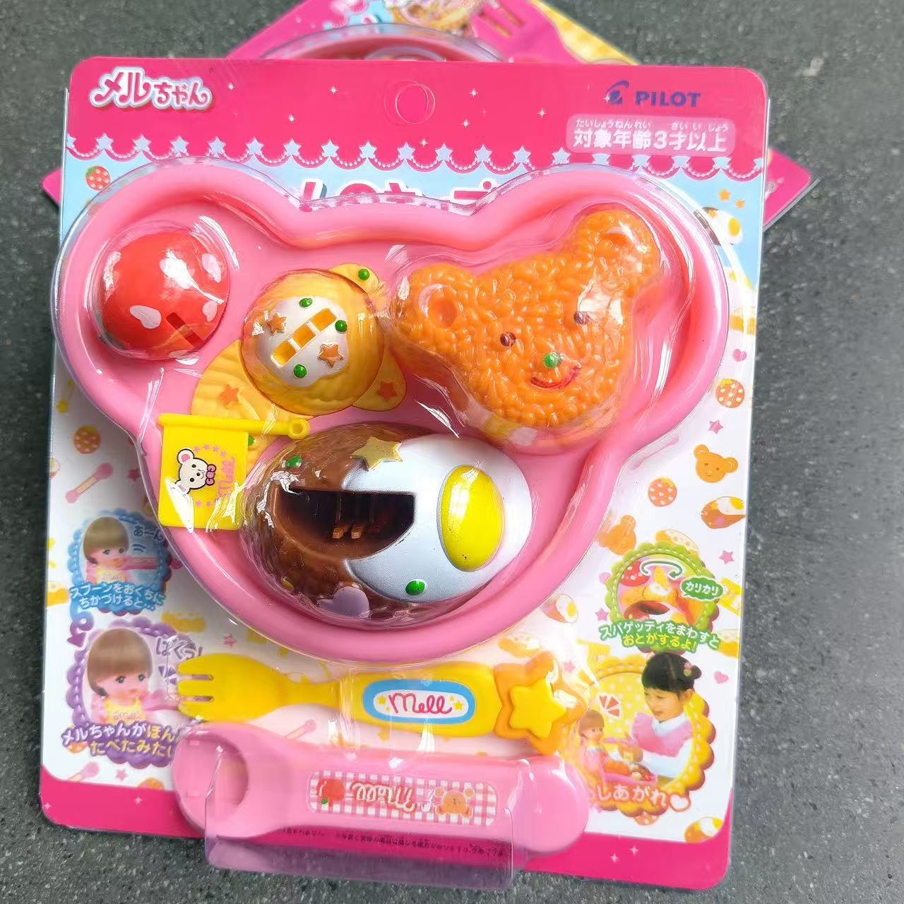 New best-selling feeding fruit platter, Cat Mountain King Durian diy fruit cutting fun toys, children play house to relieve boredom pic 48