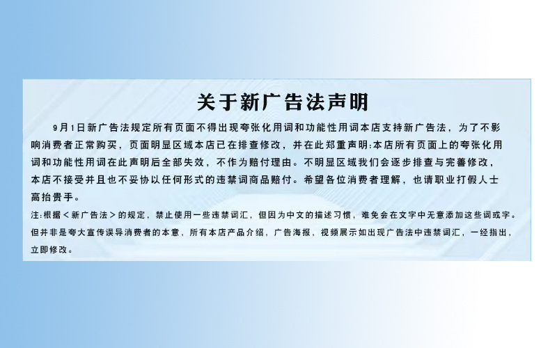 厂家直销浴帘素色黑色卫生间涤纶浴帘不透浴室隔断帘酒店浴帘详情8