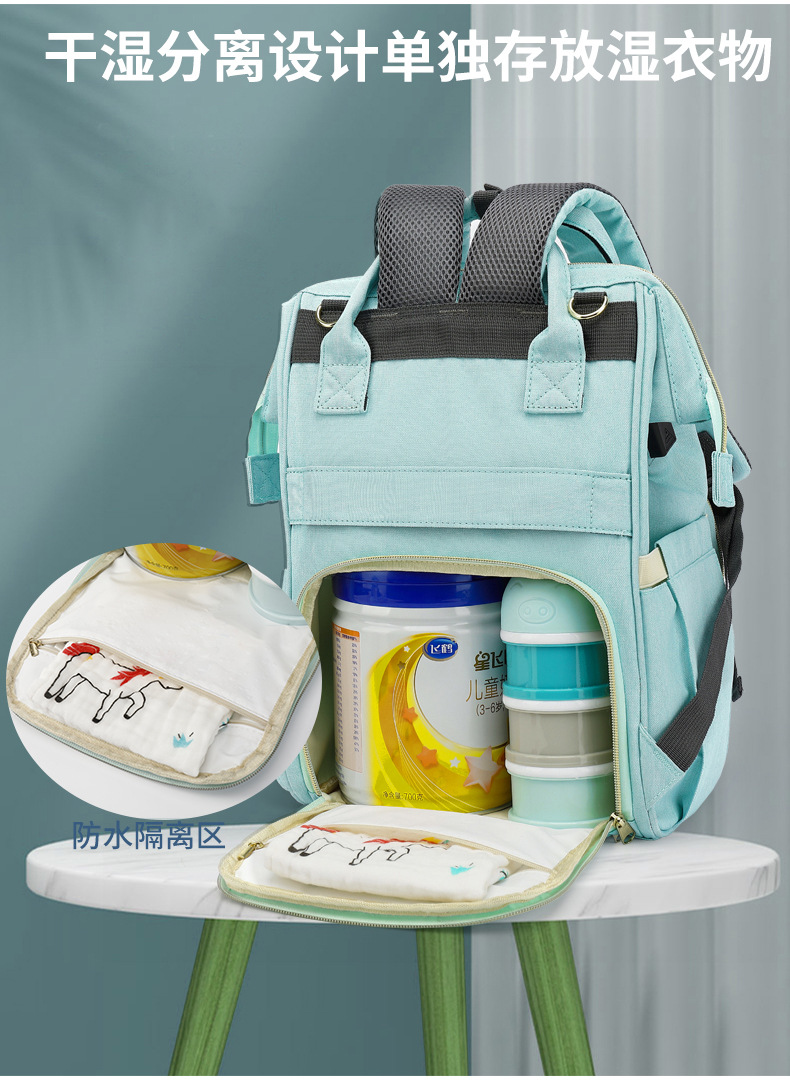 媽咪包定制雙肩背包手提袋大容量多功能防水母嬰包訂制usb媽媽包詳情34