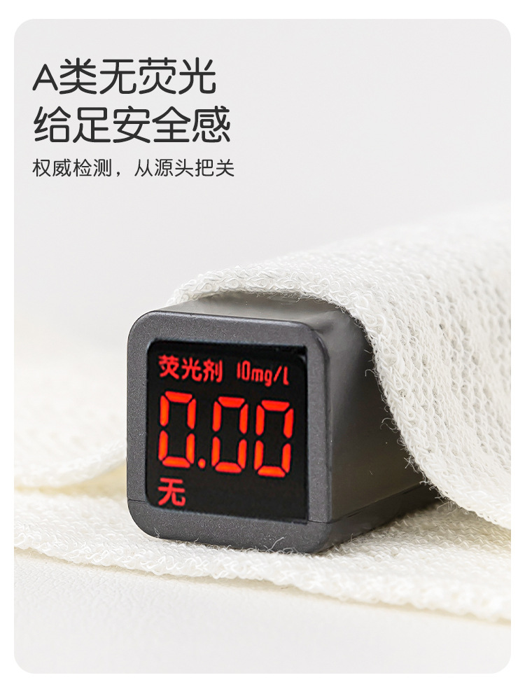 2025春夏超薄a类婴儿长筒袜防蚊袜宝宝过膝袜子新生儿无骨松口网眼0-1岁详情10