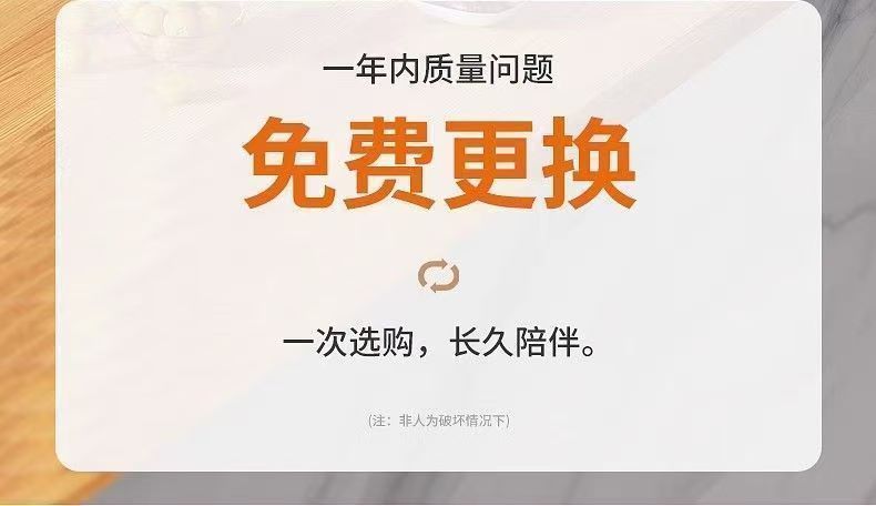 三色遥控摄影灯美食补光灯直播摄影灯泡柔光箱详情13