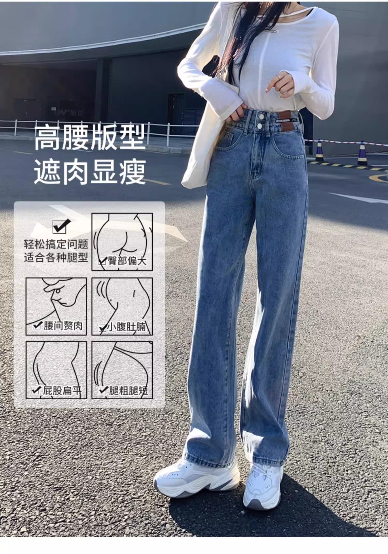 高腰宽松窄版阔腿牛仔裤女春秋2025年新款小个子复古直筒女士裤子详情3