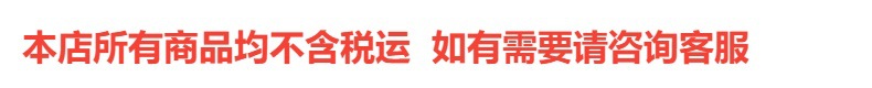 成人儿童单眼黑眼罩 独眼遮盖遮光弱视矫正3D立体斜视 左右眼海盗详情1