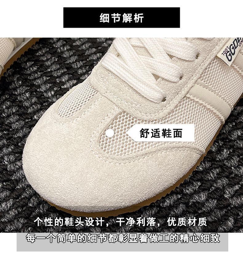 真皮平底小白鞋女鞋2025夏季新款网面德训鞋百搭休闲阿甘运动鞋子详情5