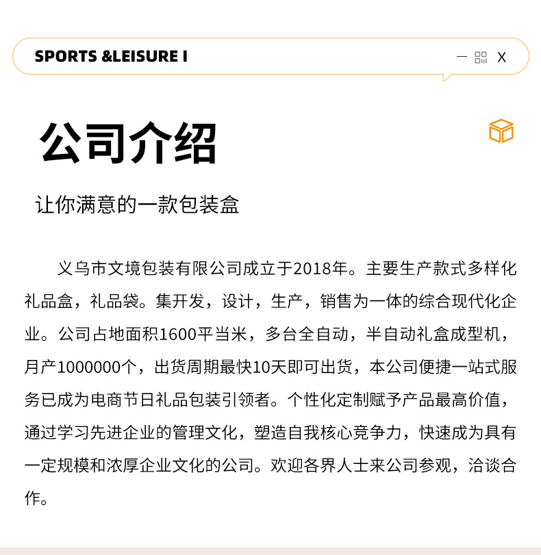 首饰抽屉盒现货珠宝饰品包装盒子跨境戒指耳环项链吊坠手表盒厂家详情20