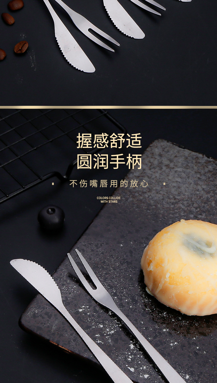 Hotel stainless steel mooncake knife and fork set, two-toothed fruit fork, dessert cake fork, gift tableware, Mid-Autumn Festival wholesale pic 9