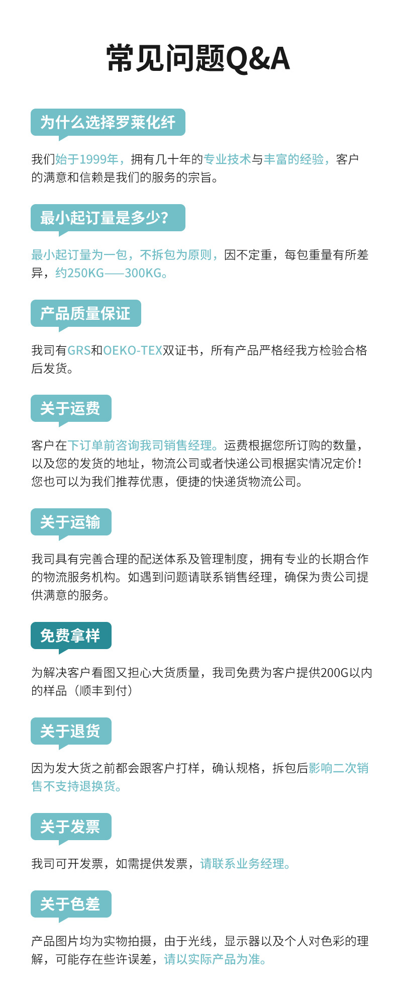 再生毛绒玩具专用填充棉再生PP棉三维螺旋中空涤纶短纤公仔填充物详情10