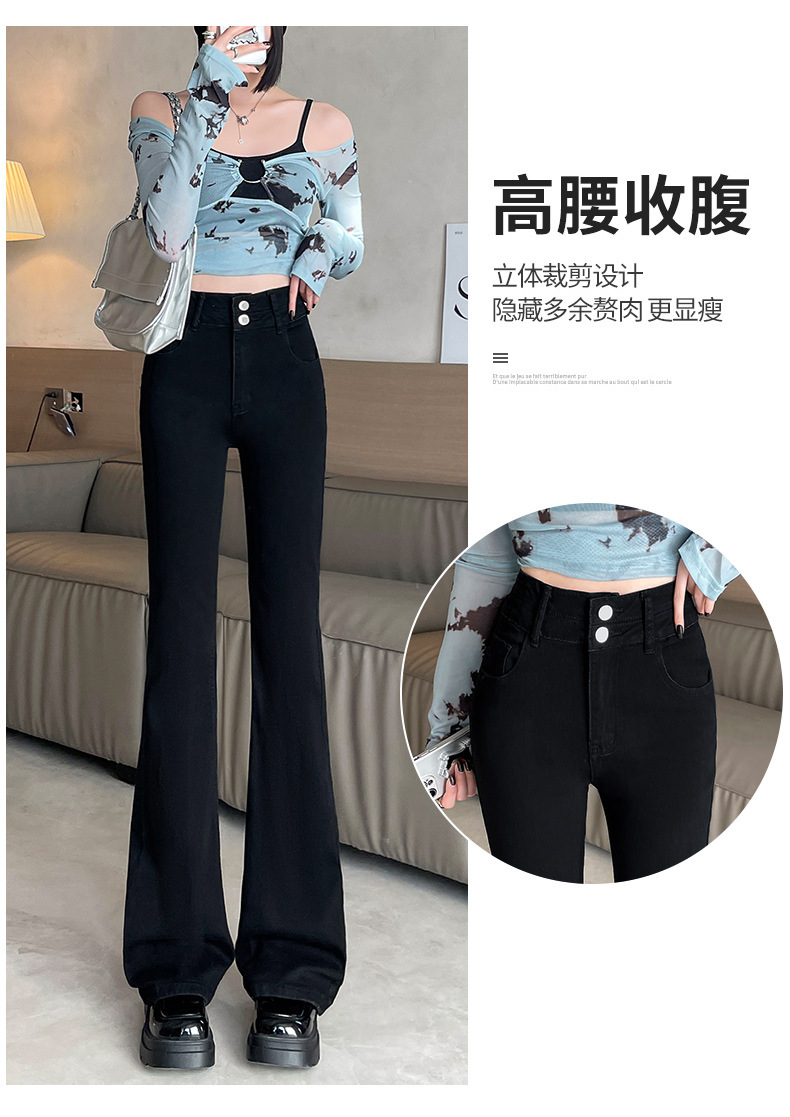 水泥灰微喇牛仔裤女春装2025年高腰显瘦小个子喇叭裤马蹄裤子春秋详情16