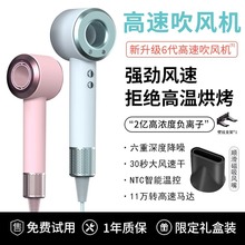 严选现货吹风机大风力电吹风高速负离子华强北吹风筒不伤发某森详情15