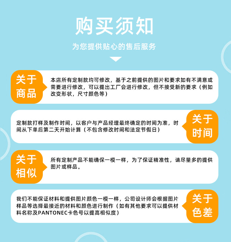 抱枕被定制居家卧室办公场所异形抱枕动漫枕可爱卡通形象设计刺绣详情16