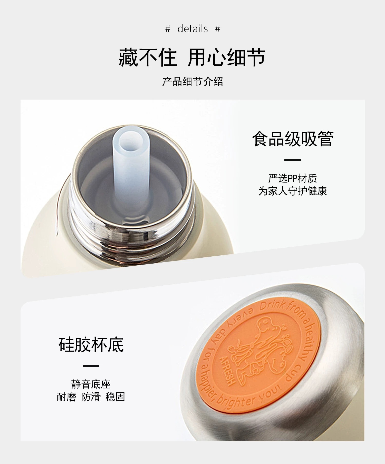 跨境外贸热销公仔动物头保温杯保温保热便携双层真空运动保温水杯详情11