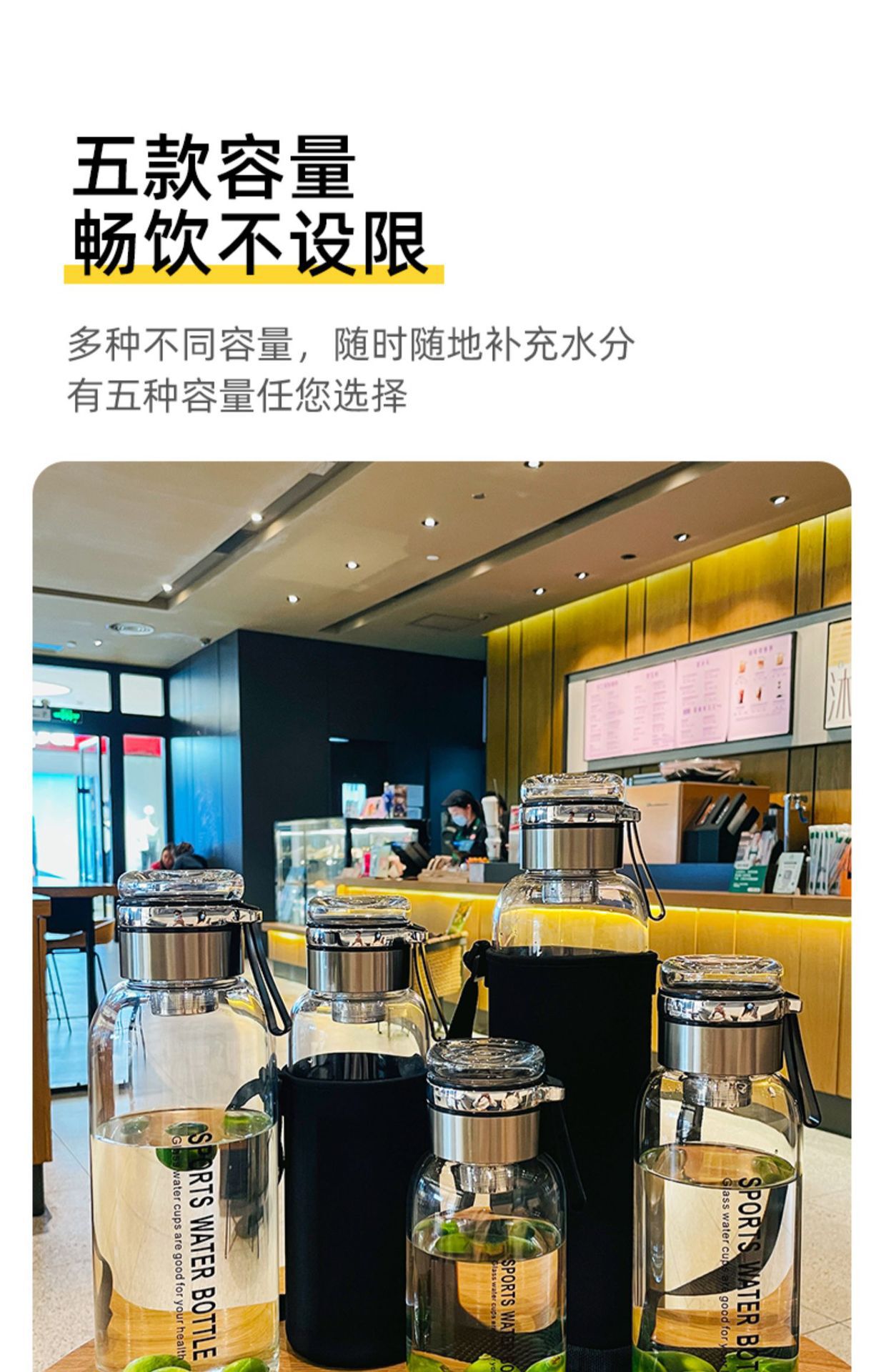 Extra-large capacity ton-ton glass cup, explosion-proof and high-temperature resistant, tea brewing water separation with tea compartment, thickened water cup, high appearance level water pic 2