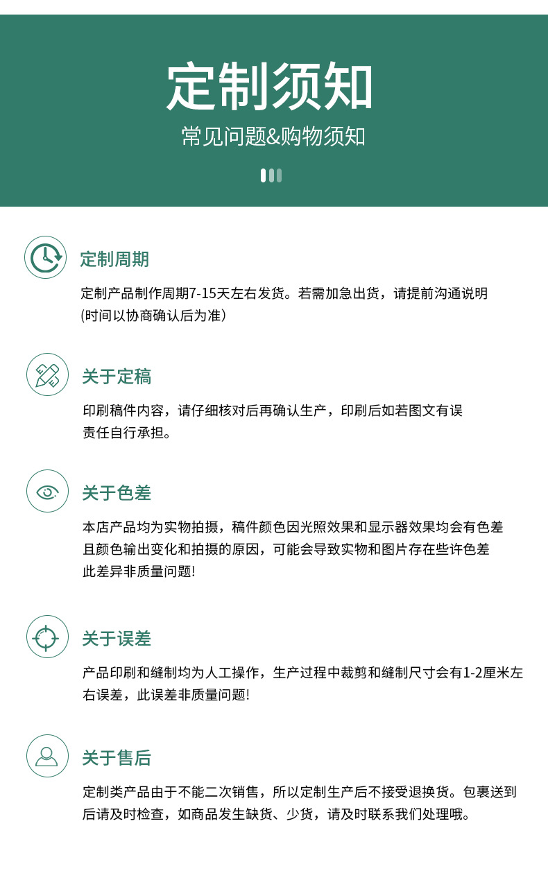 绒布袋首饰收纳袋 抽绳束口绒布袋饰品丝绒小布袋 绒布束口袋定制详情21