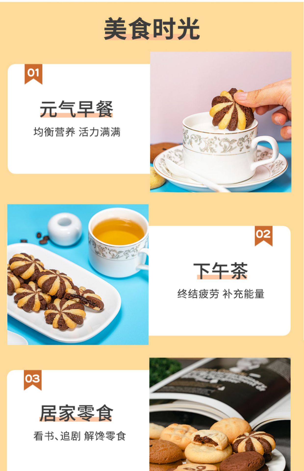 Malaysian imported cookies, high-end foreign snack food wholesale 120g pic 11