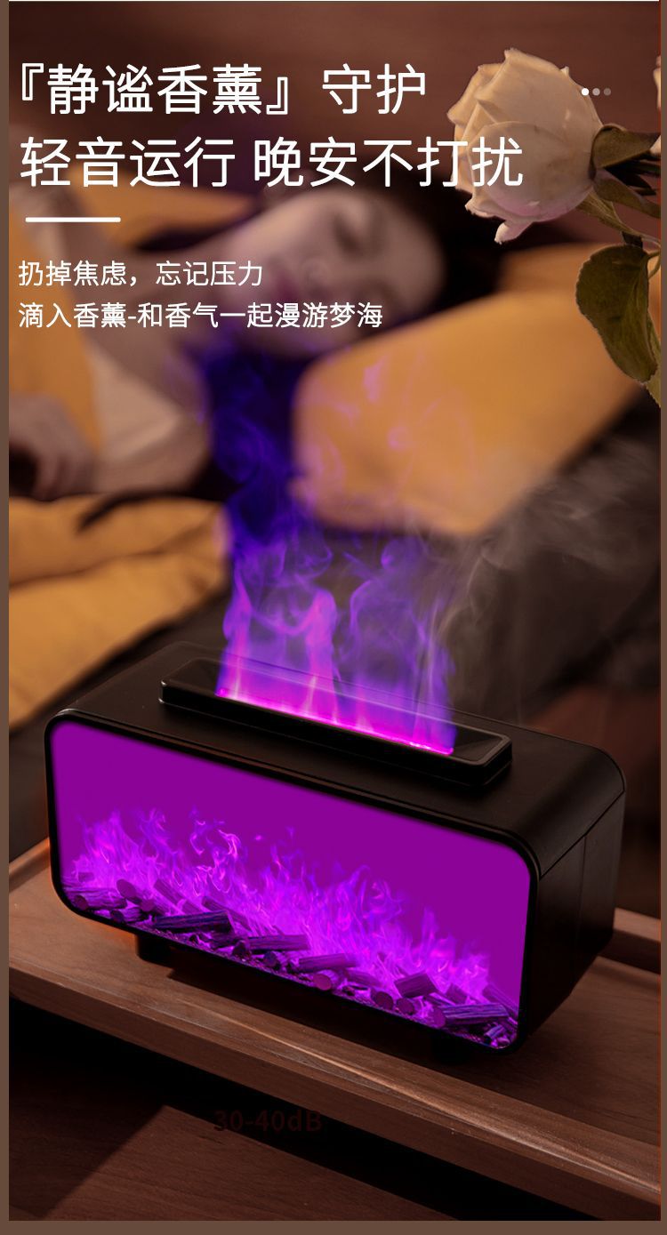 无火香薰机冷喷型精油扩香石熏香跨境喷雾器详情14