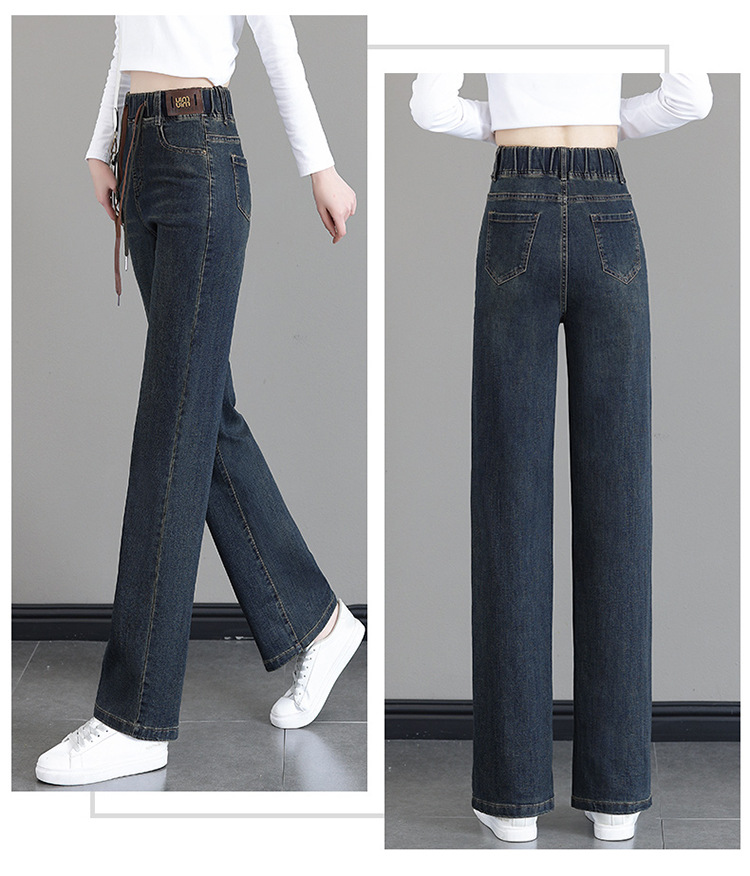 High-waisted stretch-tight jeans for women, new Spring and Autumn 2025, loose and plate-sized, slimming and height-increasing 9-inch straight wide-leg pants pic 16