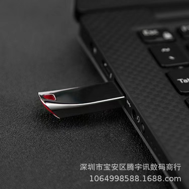 外贸跨境批发大容量高速u盘1TB 2TB车载优盘刻字定-制logo礼品u盘详情5