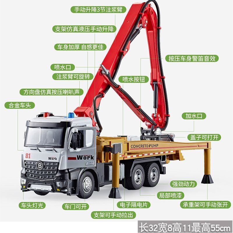 大号工程清障车仿真合金吊车运输车拖车儿童玩具男孩道路救援模型详情9