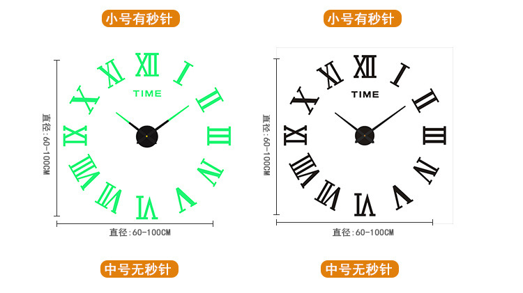 Creative Nordic living room acrylic three-dimensional decorative clock, bedroom diy silent wall clock, home wall-mounted clock pic 7