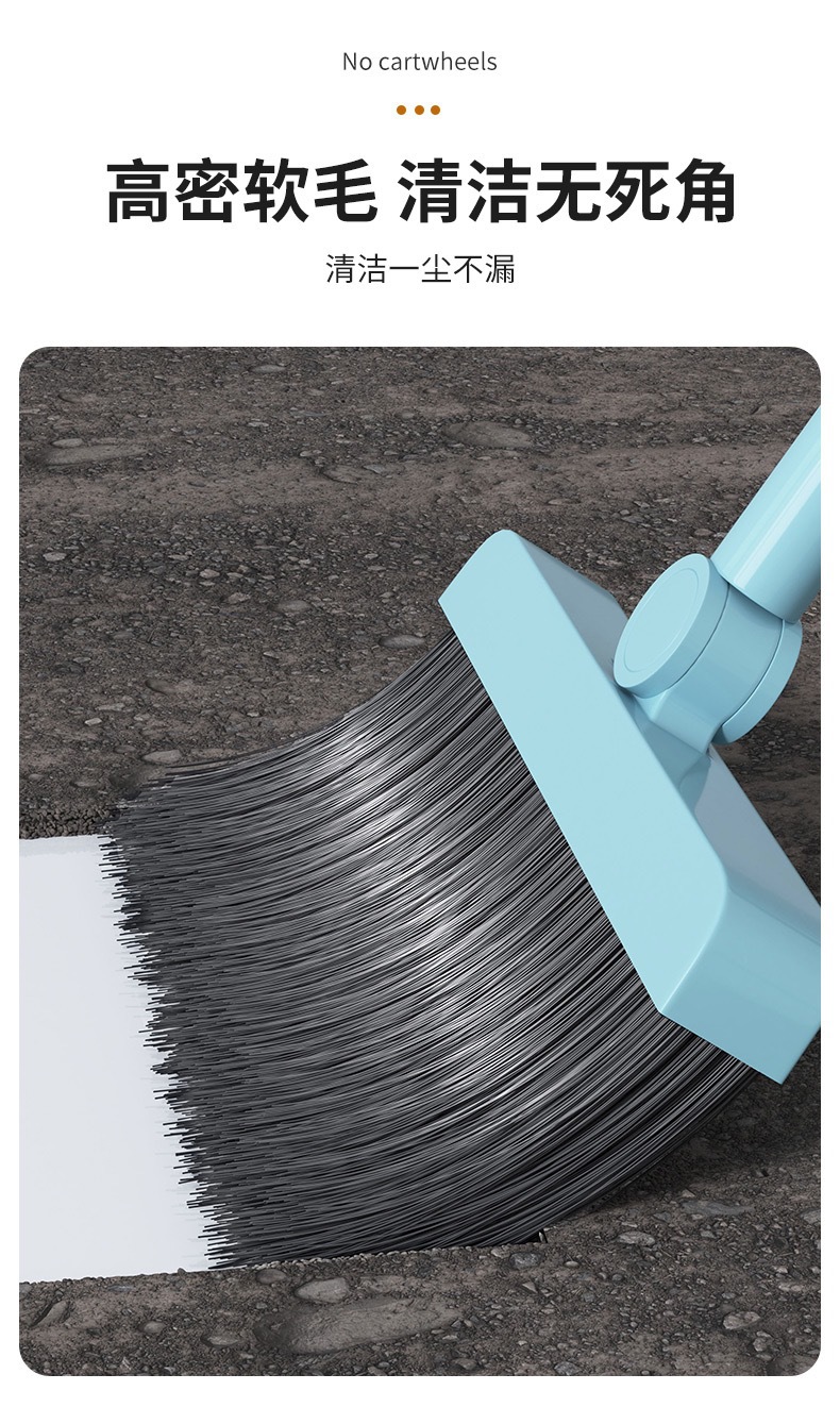Thickened and enlarged folding and rotating broom set, soft bristles that do not stick to hair, household sweeping broom pic 3