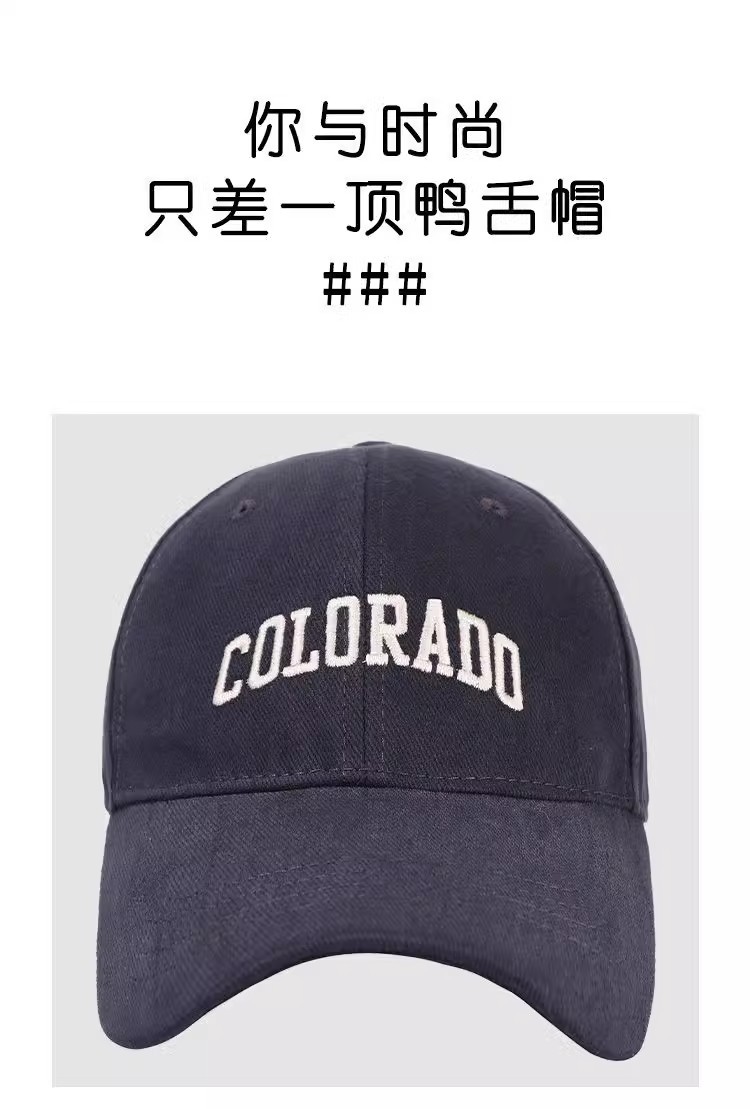 帽子女2024秋冬季新款大头围棒球帽遮阳防晒显脸小鸭舌帽男春夏天详情6