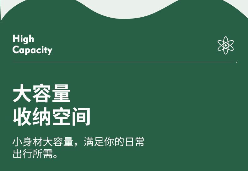 三能新款儿童卡通保温包亚马逊学生带餐饭盒袋 跨境手提保冷冰包详情21