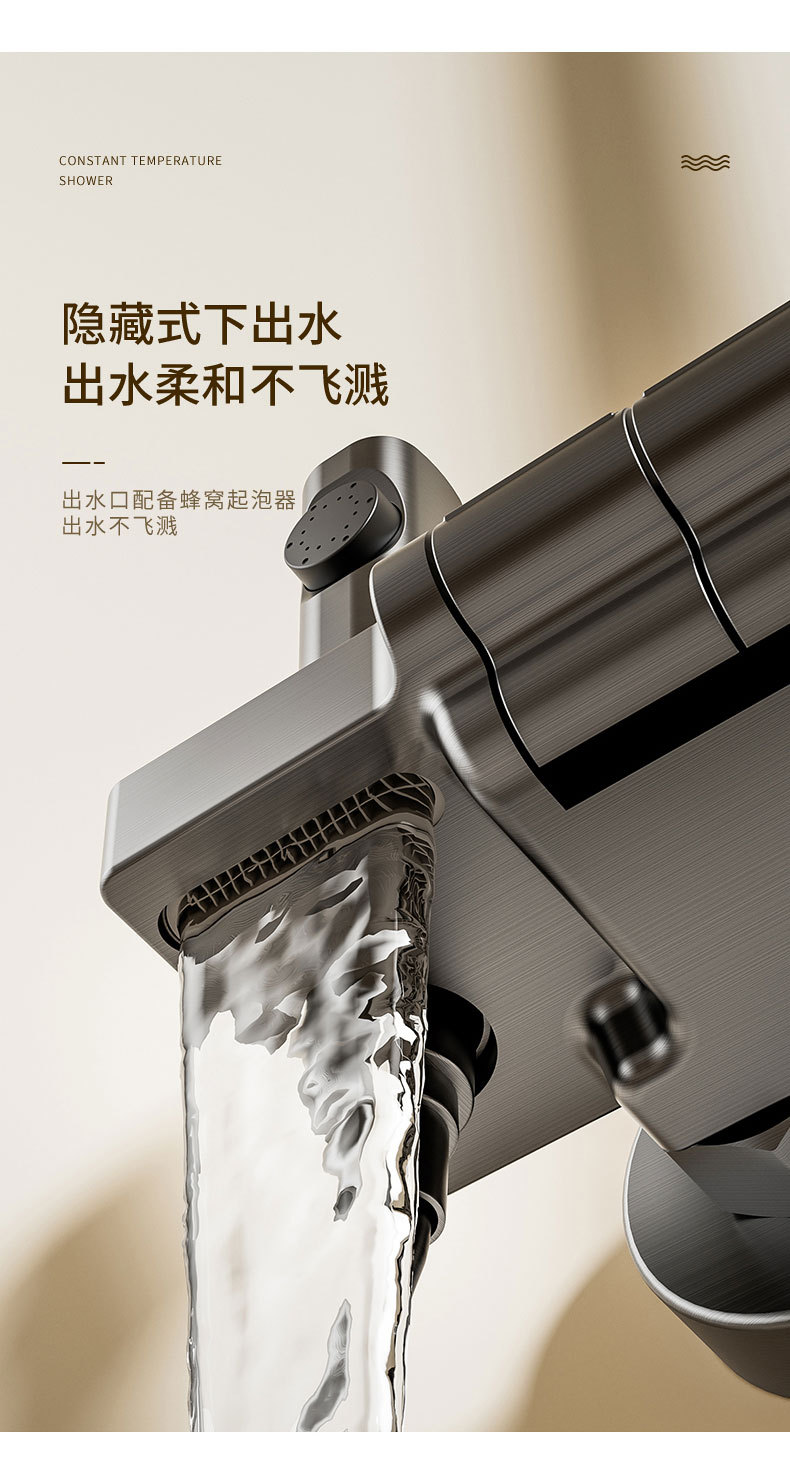 IOIO枪灰卫浴花洒全套全铜冷热白色家用卫生间淋浴套装恒温花洒详情14