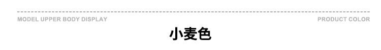 BE男装2024巴家纯棉t恤重磅宽松青少年短袖男t夏季潮牌短袖t恤男1详情97