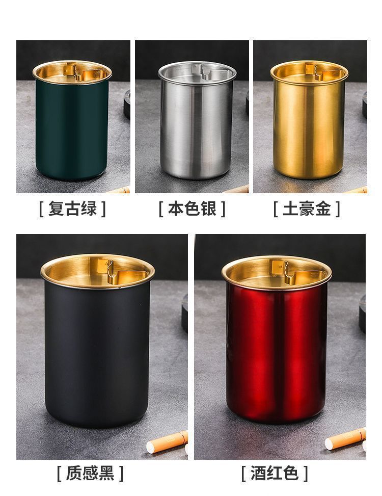 不锈钢烟灰缸家用带盖创意个性潮流客厅卧室复古风绿烟灰缸防飞灰详情17