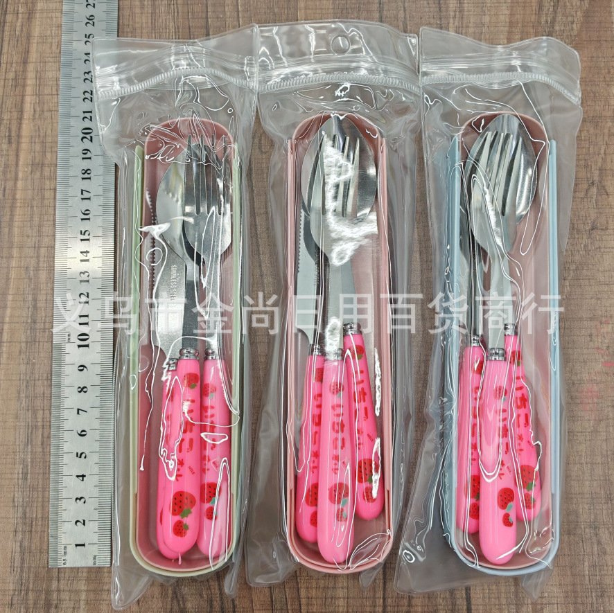 Three-piece cartoon plastic fork, knife and spoon set for students, adults, office workers and outdoor portable tableware storage box pic 4