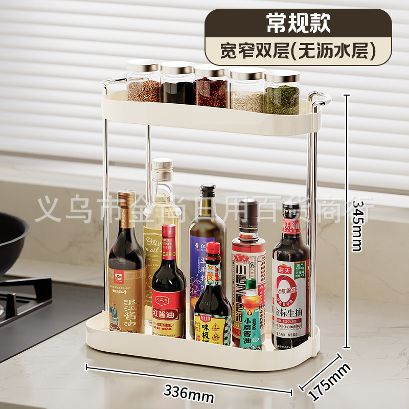 茶盘茶托茶杯茶具托盘干果盘点心盘糖果盘蜜饯罐窄宽置物架杯架详情5