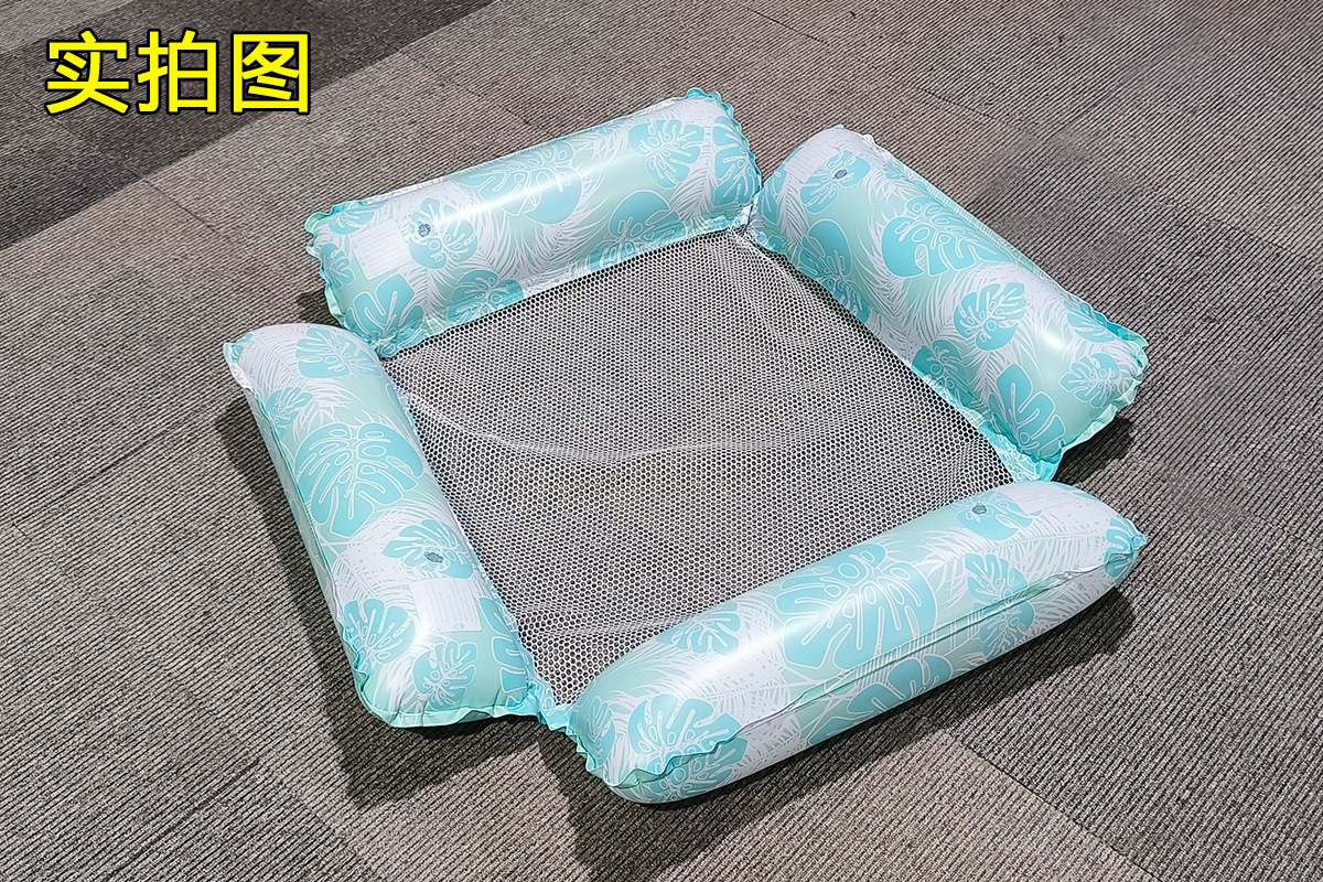 New cross-border turtle-back leaf pattern printed inflatable hammock, two-tube floating drainage, four-tube inflatable lounge chair, adult floating drainage, high-end thickened, high-quality, environmentally friendly and safe pic 16