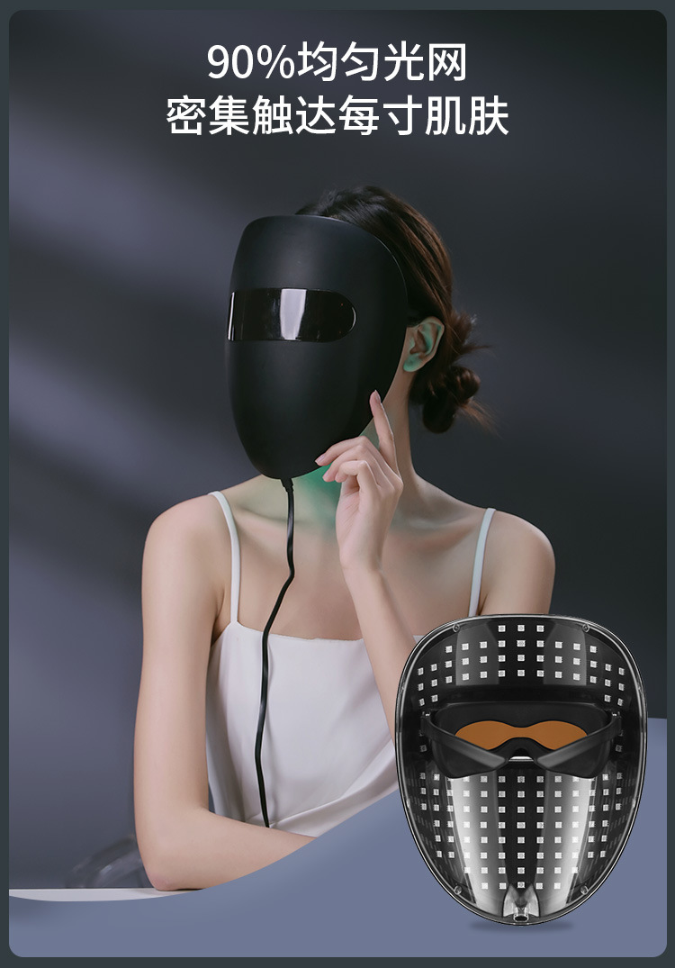 Cross-border foreign trade photon skin rejuvenation device, mask beauty device, home facial mask device, LED beauty device, mask pic 7