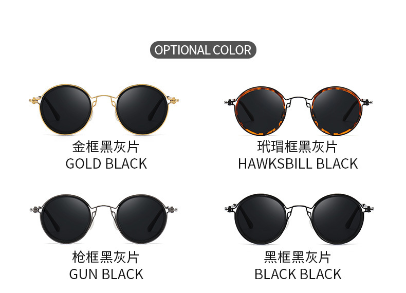 孙红雷同款复古圆框金属墨镜男2023新款跨境外贸批发亚马逊太阳镜时尚潮流防紫外线偏光镜男士墨镜详情7