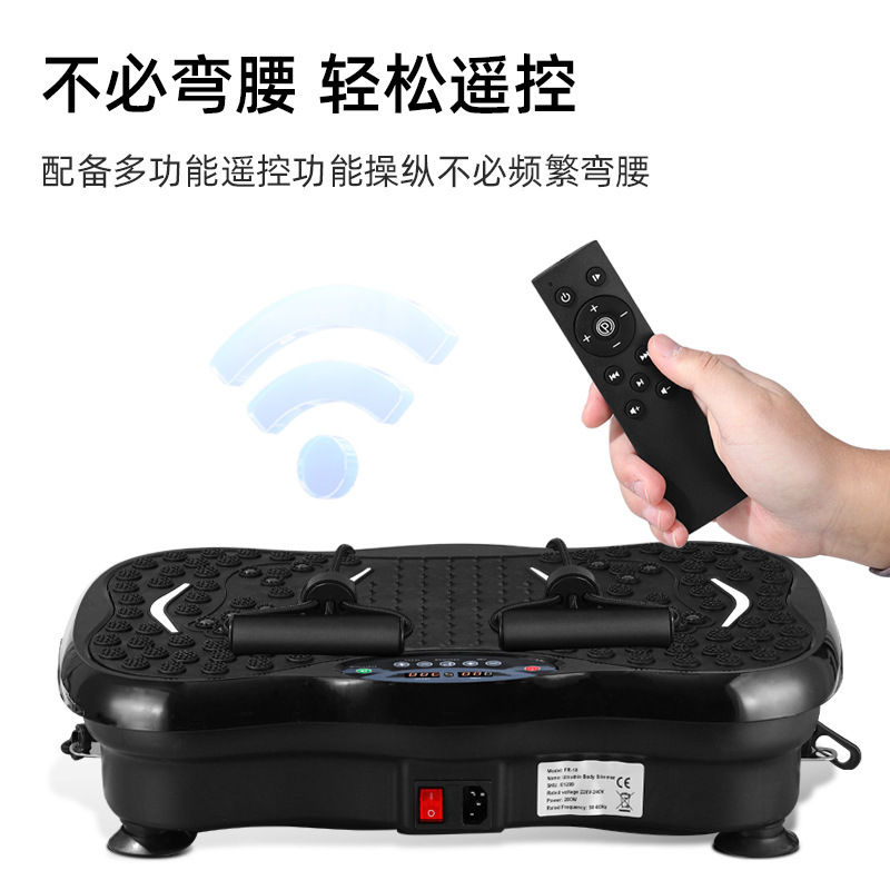 跨境减肥机懒人甩脂机垂直律动抖抖机家用运动放松神器亚马逊工厂详情4