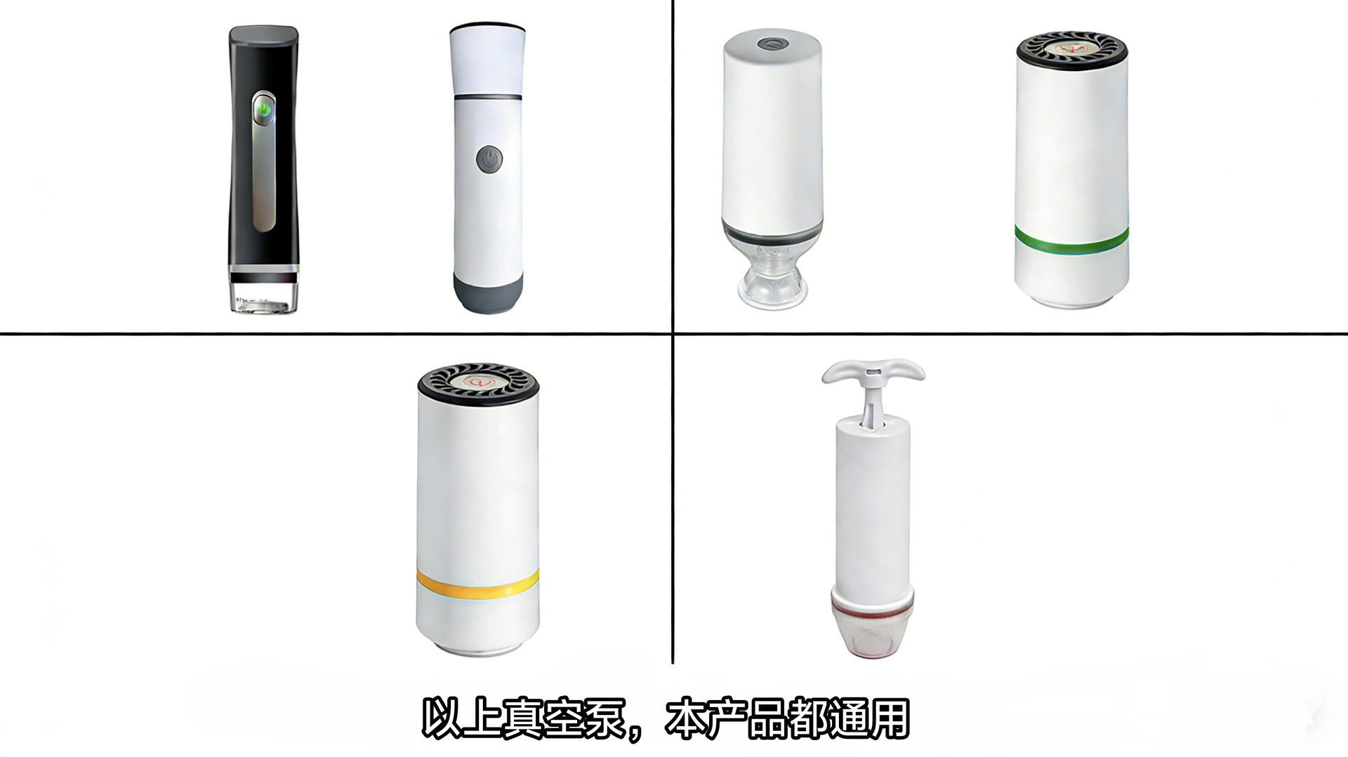 食品真空保鲜袋加厚纹路抽气袋拉链式熟食蔬菜冰箱专用冷冻压缩袋详情15