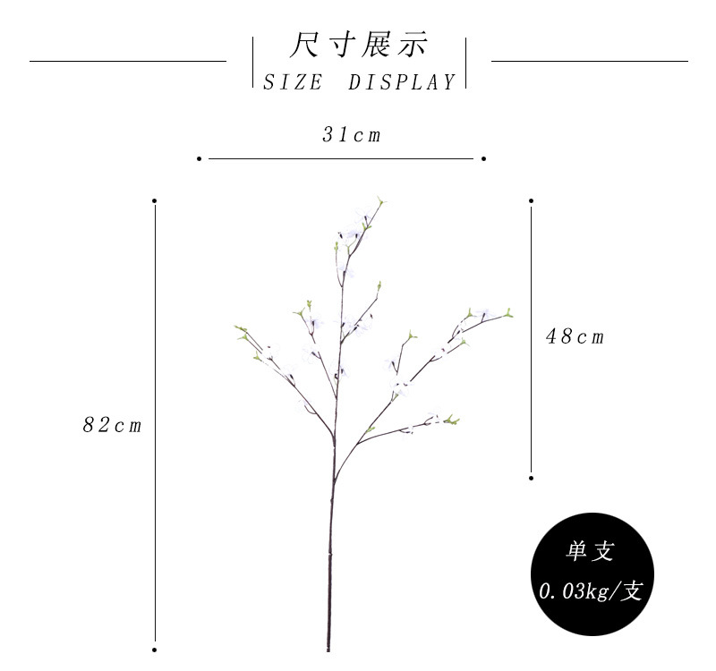 Lanjin Factory wholesale source factory goods artificial cherry blossoms, indoor living room decoration artificial flowers, wedding banquet soft decoration landscaping artificial pear blossoms pic 2