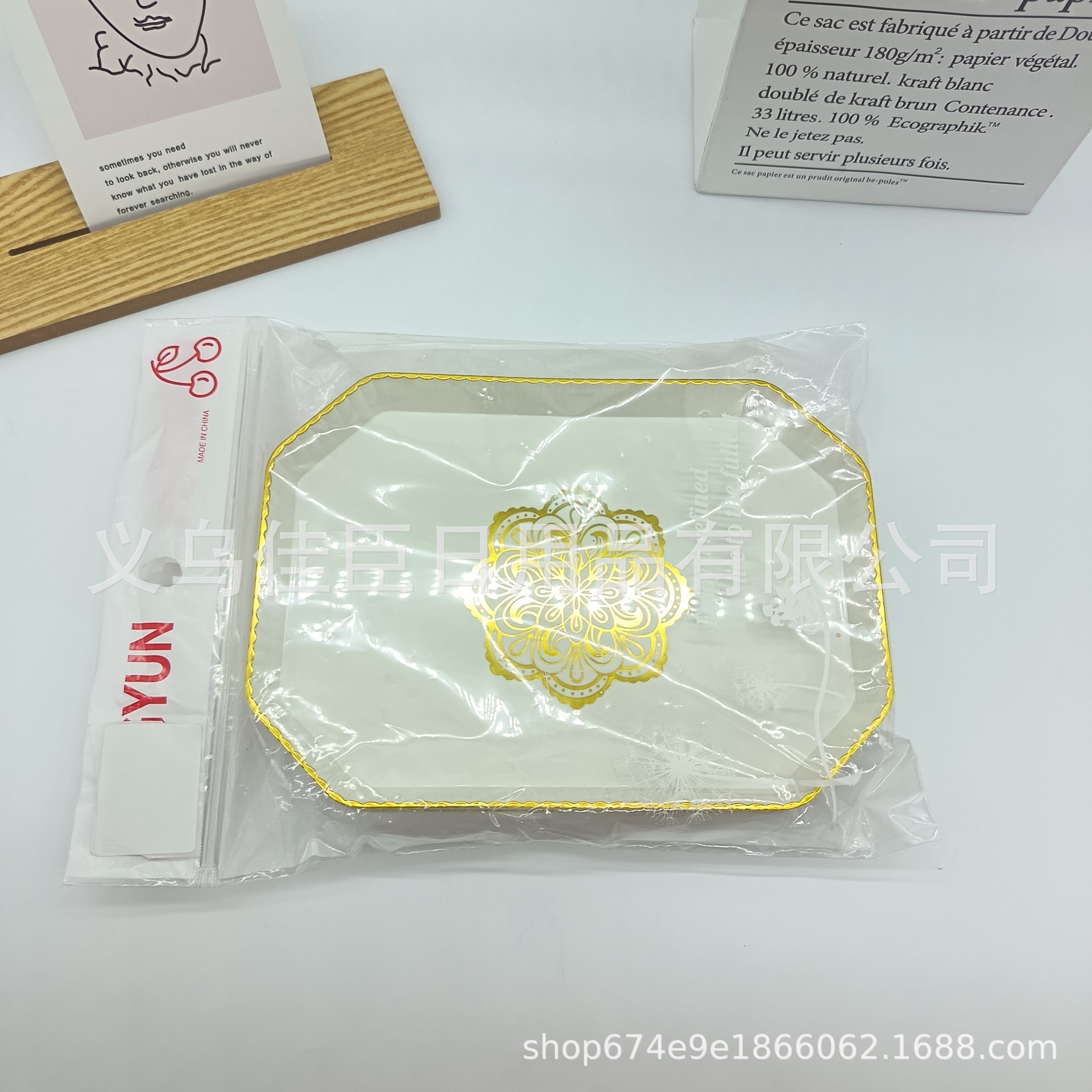 Foreign trade batch plastic fruit platters with gold edges, long hexagonal shape, high appearance level, 4 pieces per bag, modern and simple dried fruit platters pic 7