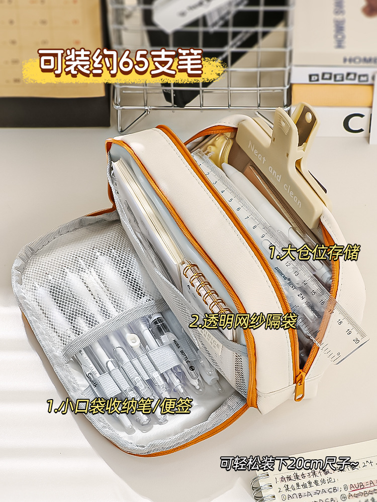 大容量笔袋女生小学生2025新款初中学生女孩版铅笔盒高颜值文具袋详情5