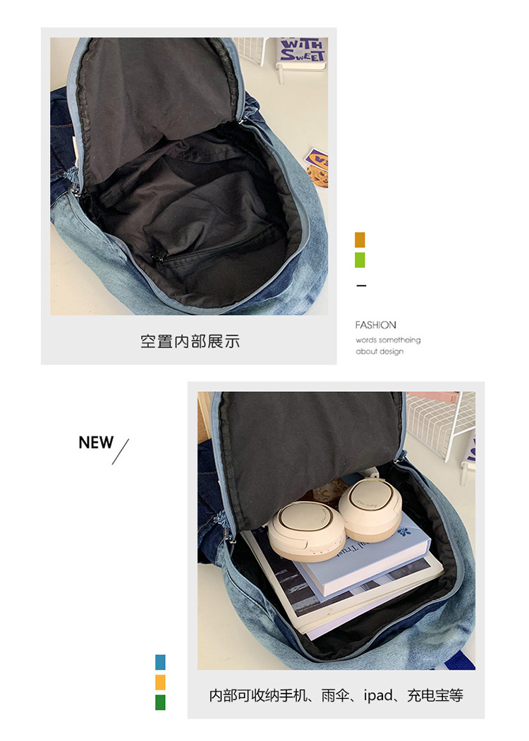 The new color-block soft backpack with pleated material, waterproof outdoor hiking bag, casual sports bag and student schoolbag trend pic 3