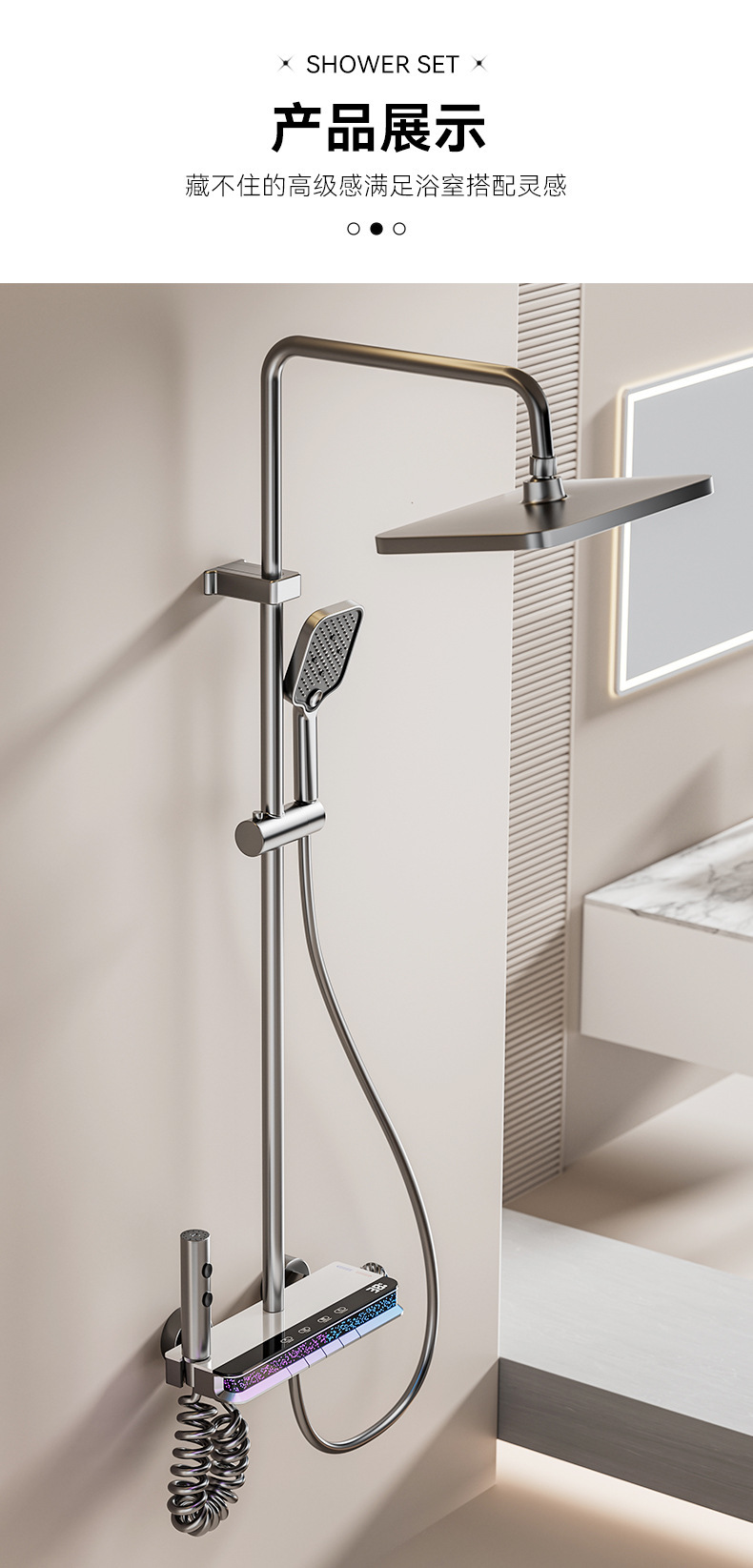 Kaituo Carefully selected all-copper shower head sets for home bathrooms, bathroom pressure-increasing nozzles, and bathroom rain showers pic 10